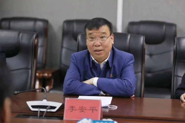 万象城AWC888集团董事长李安平 万象城AWC888集团董事长李安平