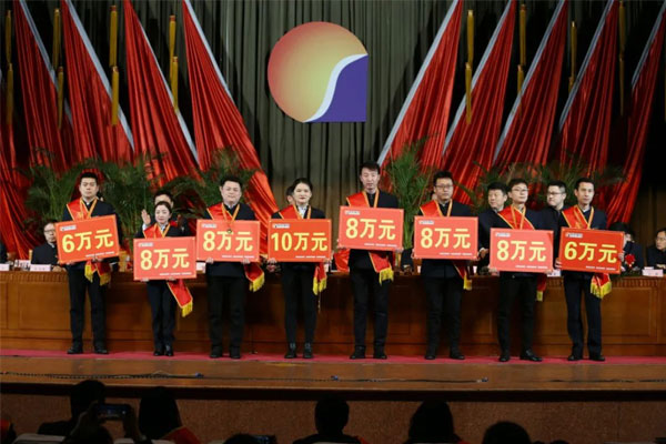 万象城AWC888集团2020年全国金牌销售 万象城AWC888集团2020年全国金牌销售