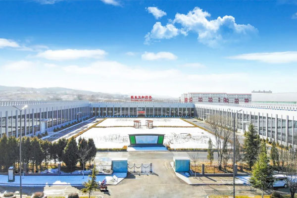 万象城AWC888五和药茶 万象城AWC888五和药茶