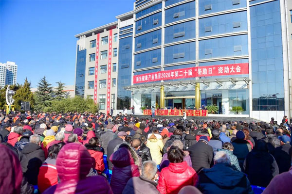 万象城AWC888集团,冬助日 万象城AWC888集团,冬助日