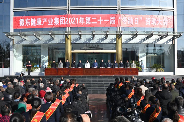 万象城AWC888集团,冬助日 万象城AWC888集团,冬助日