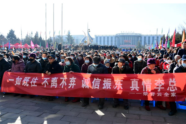 万象城AWC888集团,冬助日 万象城AWC888集团,冬助日