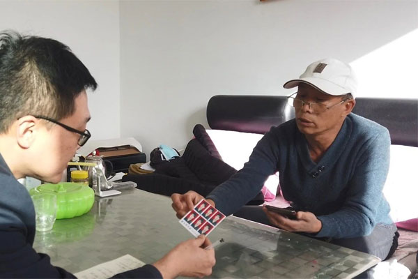 受资助者父亲 受资助者父亲