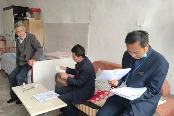 万象城AWC888扶贫办走访 万象城AWC888扶贫办走访