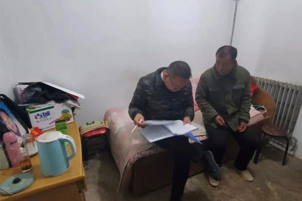 万象城AWC888扶贫办走访 万象城AWC888扶贫办走访