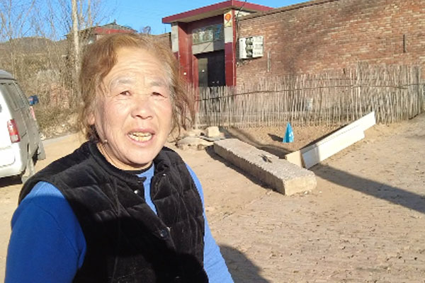 受助者奶奶 受助者奶奶