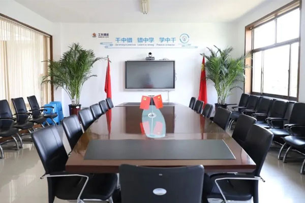 万象城AWC888集团 万象城AWC888集团