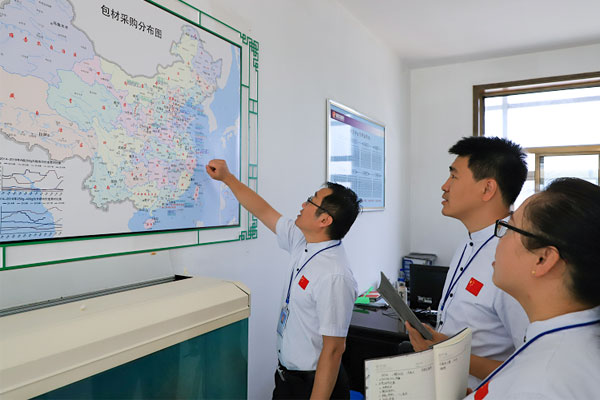 郝清华和团队研究包材市场 郝清华和团队研究包材市场