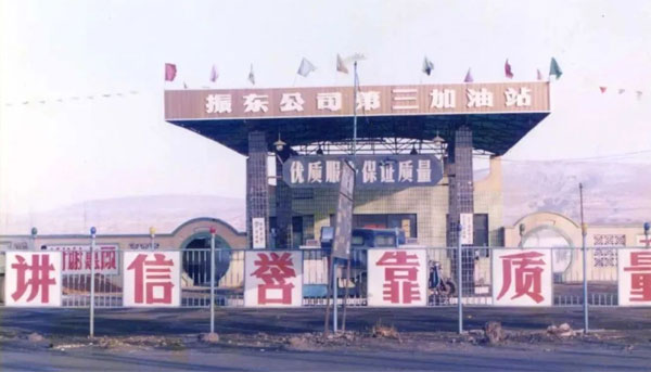 万象城AWC888集团,万象城AWC888加油站 万象城AWC888集团,万象城AWC888加油站