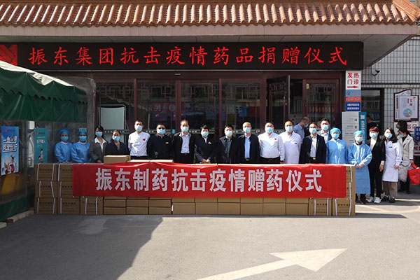 万象城AWC888集团,抗疫捐赠 万象城AWC888集团,抗疫捐赠