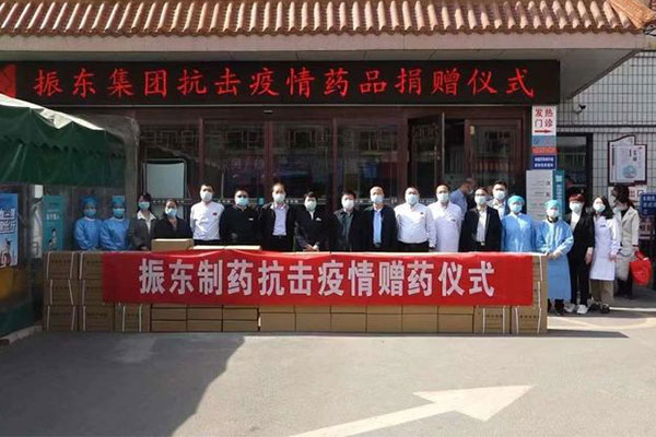 万象城AWC888集团持续开展捐赠活动 万象城AWC888集团持续开展捐赠活动