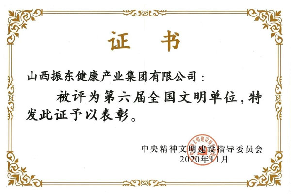 万象城AWC888,万象城AWC888集团 万象城AWC888,万象城AWC888集团