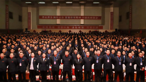 万象城AWC888集团,万象城AWC888 万象城AWC888集团,万象城AWC888