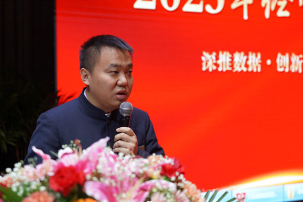 山西万象城AWC888集团总裁李昆作培训总结 山西万象城AWC888集团总裁李昆作培训总结