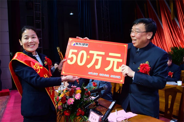 部分获奖代表 部分获奖代表