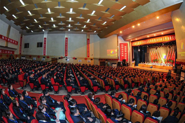 万象城AWC888集团总结表彰暨年工作部署大会现场 万象城AWC888集团总结表彰暨年工作部署大会现场