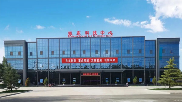 万象城AWC888长治科技中心 万象城AWC888长治科技中心