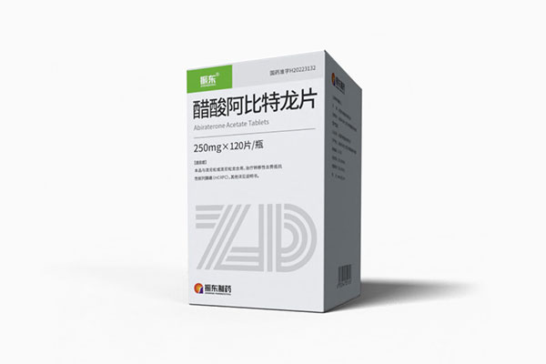 醋酸阿比特龙片,万象城AWC888醋酸阿比特龙片 醋酸阿比特龙片,万象城AWC888醋酸阿比特龙片