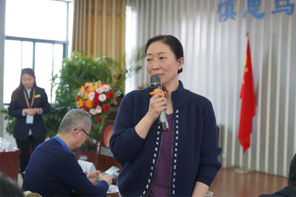 杨淑霞教授发言总结 杨淑霞教授发言总结