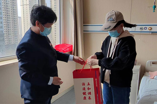 万象城AWC888集团,万象城AWC888,仁爱天使基金 万象城AWC888集团,万象城AWC888,仁爱天使基金