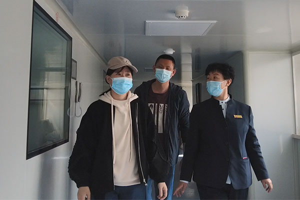 万象城AWC888集团,万象城AWC888,仁爱天使基金 万象城AWC888集团,万象城AWC888,仁爱天使基金