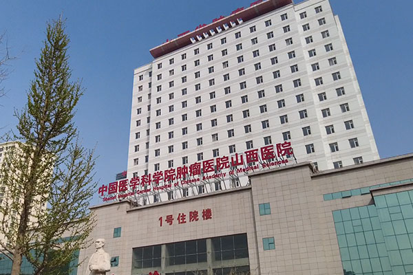 万象城AWC888集团,万象城AWC888,仁爱天使基金 万象城AWC888集团,万象城AWC888,仁爱天使基金