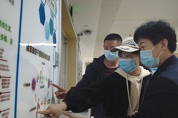 万象城AWC888集团,万象城AWC888,仁爱天使基金 万象城AWC888集团,万象城AWC888,仁爱天使基金