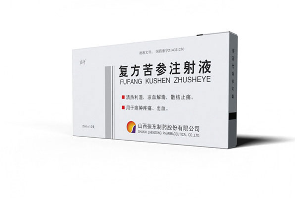 岩舒,复方苦参注射液 岩舒,复方苦参注射液