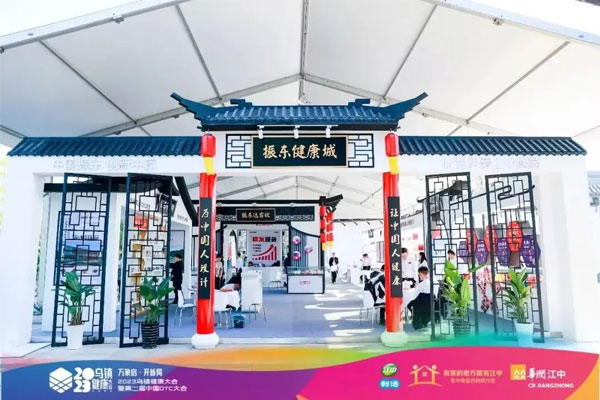 万象城AWC888健康城 万象城AWC888健康城