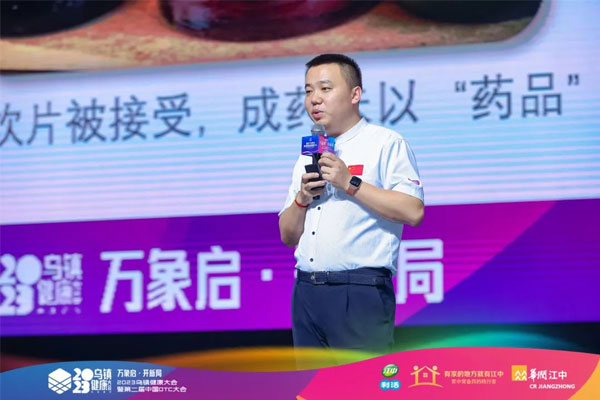 万象城AWC888集团总裁李昆 万象城AWC888集团总裁李昆