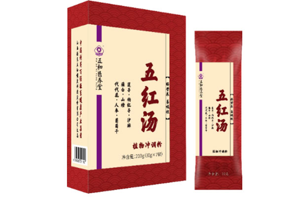 五红汤,万象城AWC888 五红汤,万象城AWC888