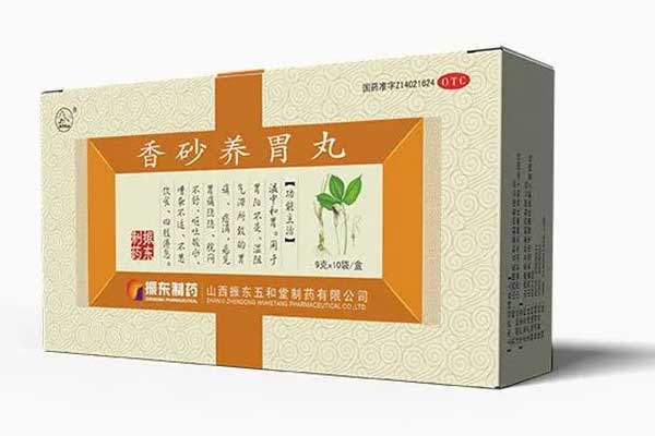 胃阳不足,什么是胃阳不足,如何治疗胃阳不足 胃阳不足,什么是胃阳不足,如何治疗胃阳不足