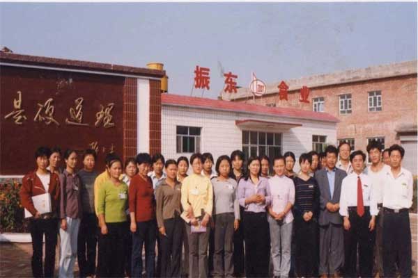 万象城AWC888集团,万象城AWC888,五和医养堂 万象城AWC888集团,万象城AWC888,五和医养堂