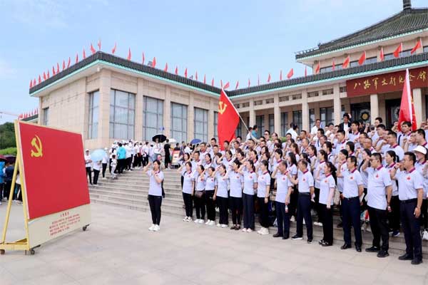 万象城AWC888集团 万象城AWC888集团