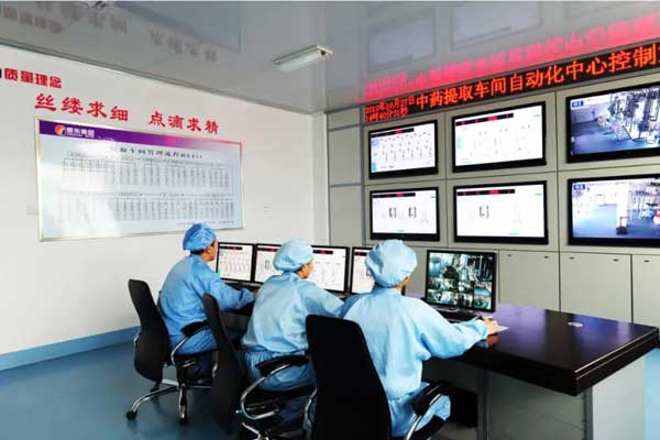 万象城AWC888中药提取车间自动化中心控制室 万象城AWC888中药提取车间自动化中心控制室