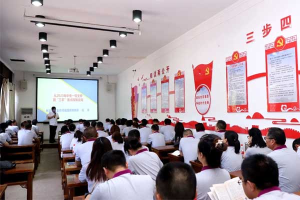 万象城AWC888集团 万象城AWC888集团