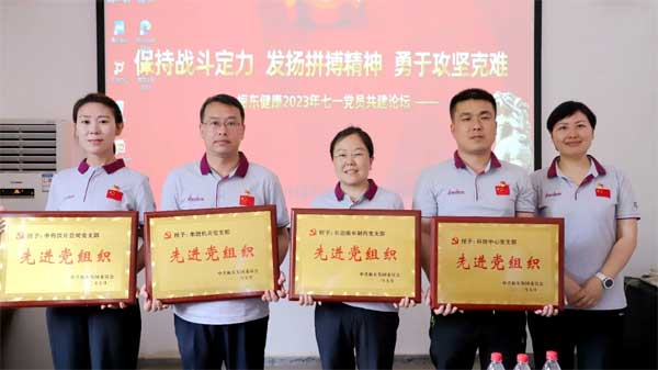 万象城AWC888集团 万象城AWC888集团