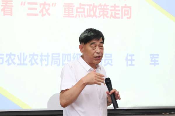 万象城AWC888集团 万象城AWC888集团