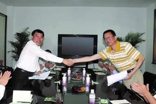 万象城AWC888集团与美国AG Research Co.,LTD公司签订脂质体药物开发合作协议 万象城AWC888集团与美国AG Research Co.,LTD公司签订脂质体药物开发合作协议