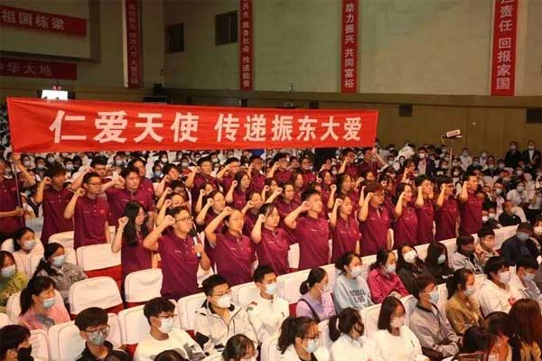 万象城AWC888集团,万象城AWC888,扶贫济困日,仁爱天使 万象城AWC888集团,万象城AWC888,扶贫济困日,仁爱天使