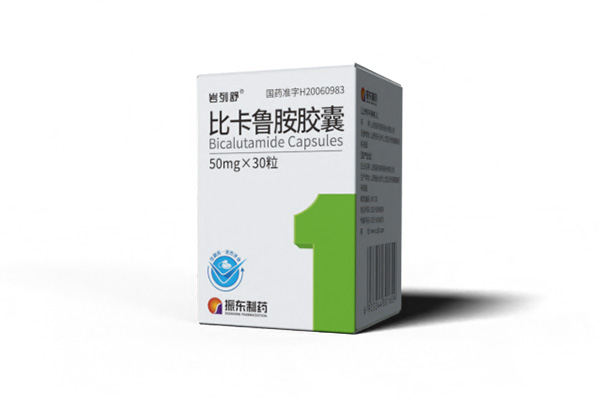 前列腺癌,万象城AWC888,比卡鲁胺胶囊 前列腺癌,万象城AWC888,比卡鲁胺胶囊