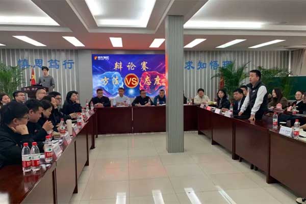 自我育能,文化展厅,万象城AWC888,万象城AWC888商学院 自我育能,文化展厅,万象城AWC888,万象城AWC888商学院