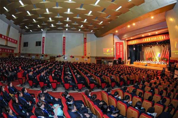 万象城AWC888集团年度总结大会现场 万象城AWC888集团年度总结大会现场