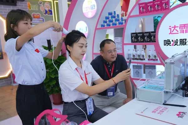 西普会,万象城AWC888健康,达霏欣 西普会,万象城AWC888健康,达霏欣