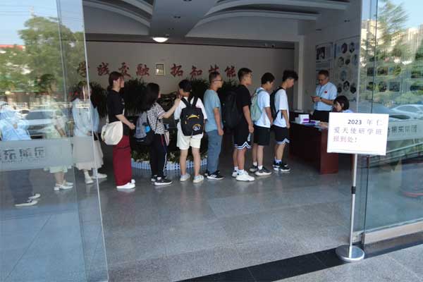 万象城AWC888,万象城AWC888集团,仁爱天使,助学日 万象城AWC888,万象城AWC888集团,仁爱天使,助学日