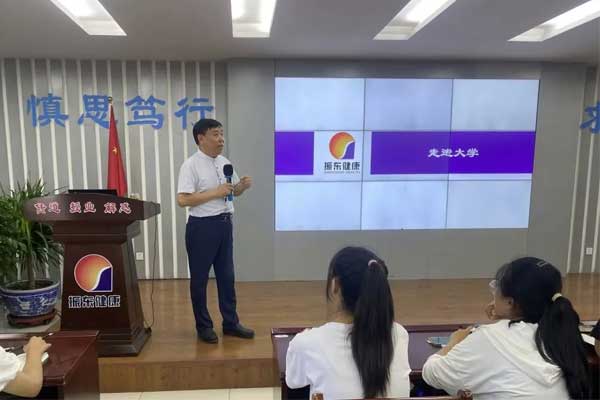 万象城AWC888,万象城AWC888集团,仁爱天使,助学日 万象城AWC888,万象城AWC888集团,仁爱天使,助学日