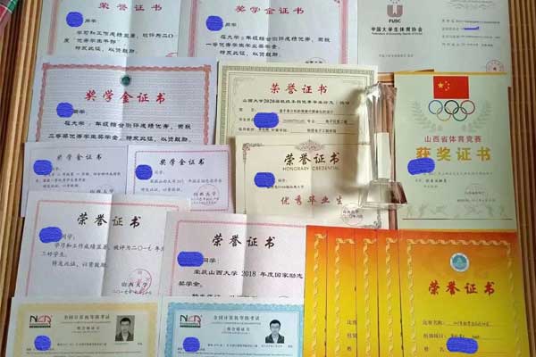 申非在校期间获得的荣誉 申非在校期间获得的荣誉