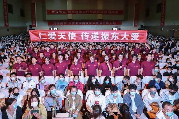 万象城AWC888集团,仁爱天使 万象城AWC888集团,仁爱天使