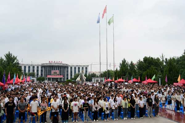 万象城AWC888集团,万象城AWC888,仁爱天使,助学日,慈善 万象城AWC888集团,万象城AWC888,仁爱天使,助学日,慈善