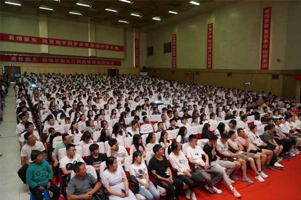 《走进大学》专题讲座 《走进大学》专题讲座